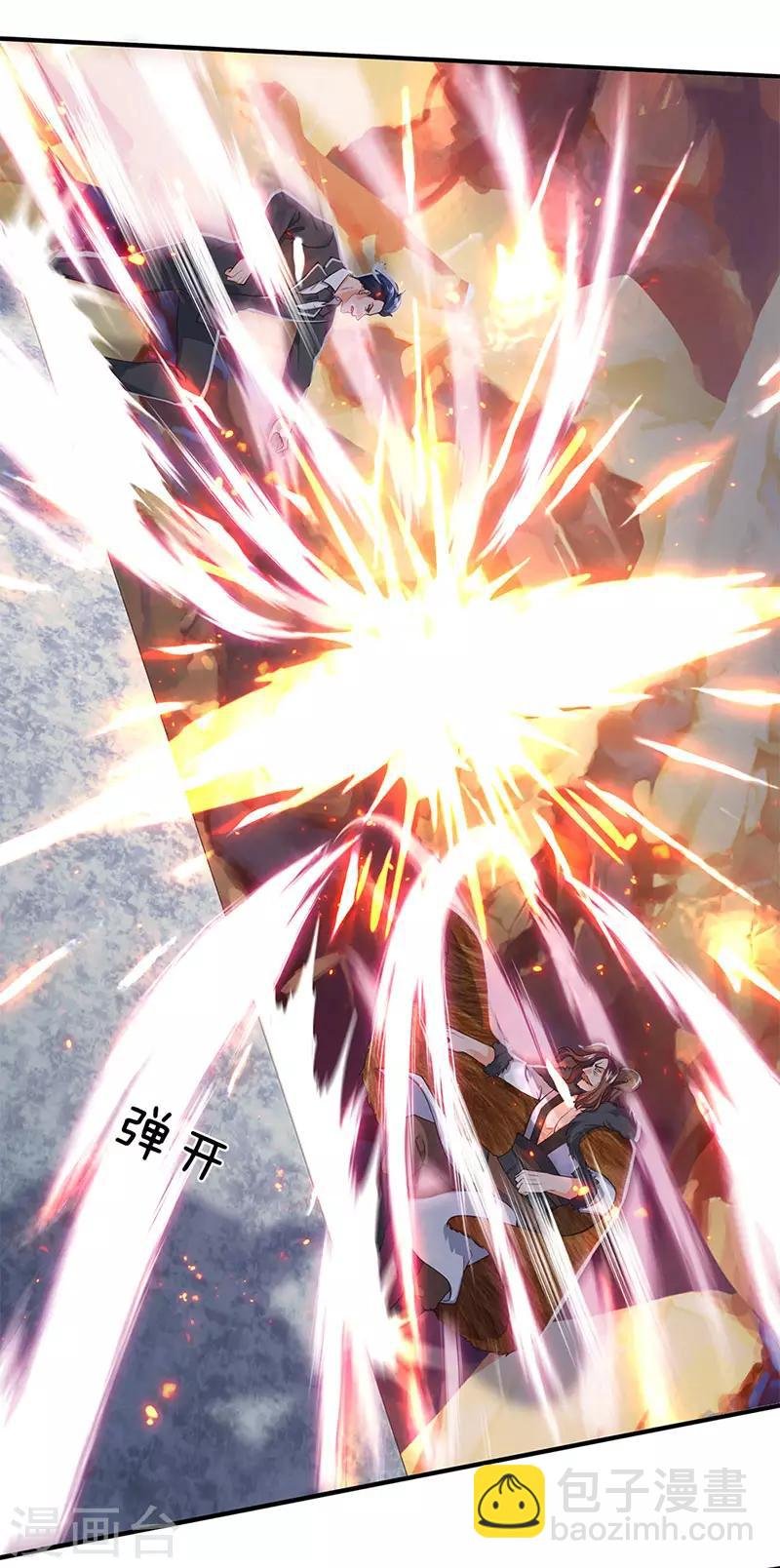 第132话 算我一个！