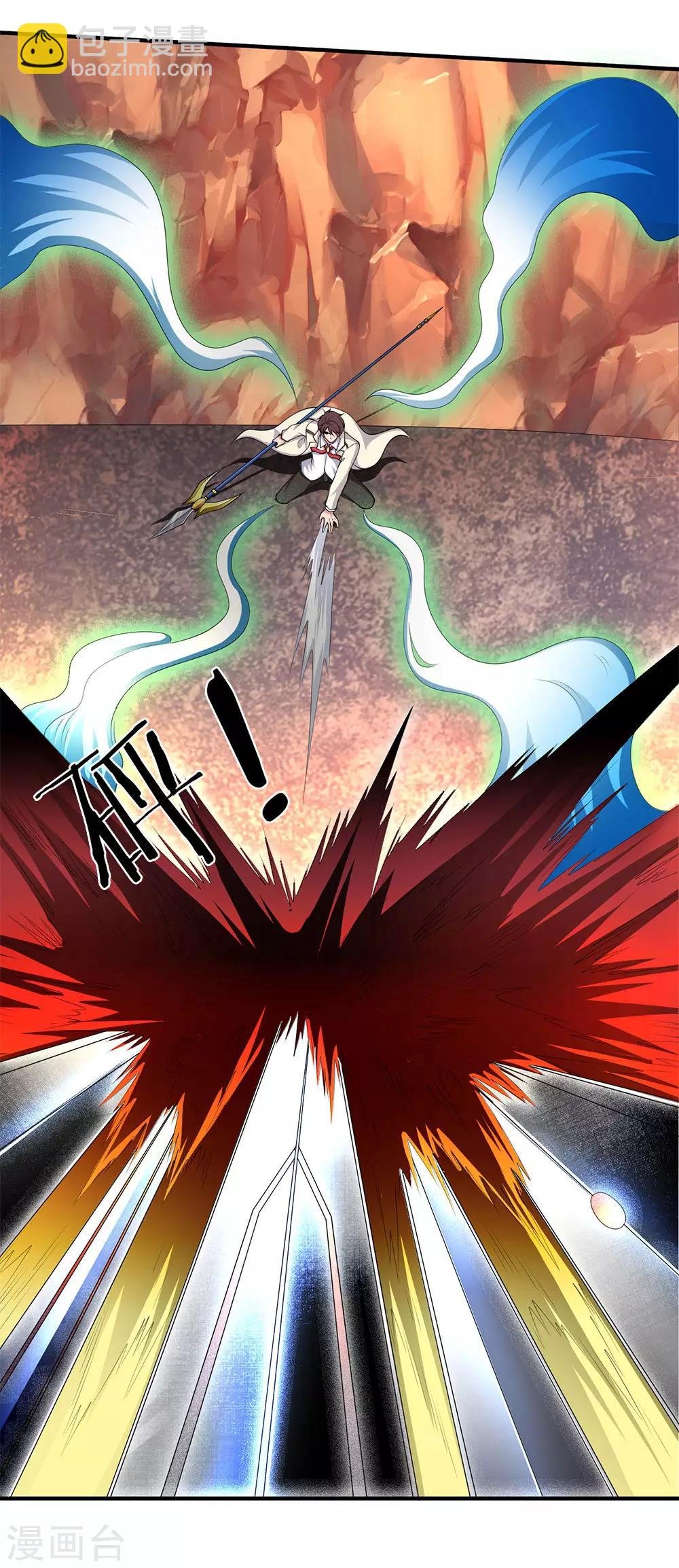 第133话 我也要突破！