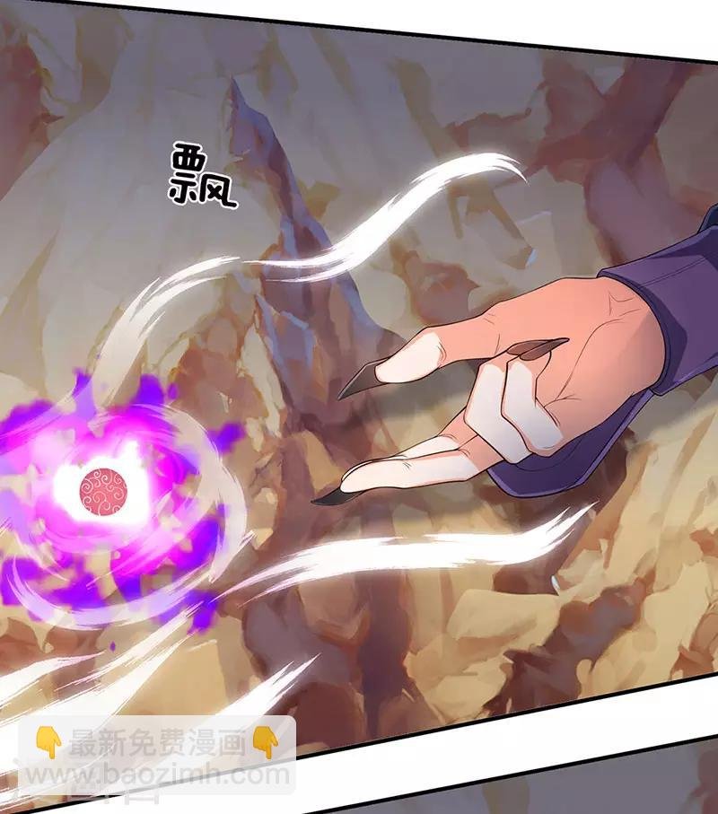 第136话 加点料！