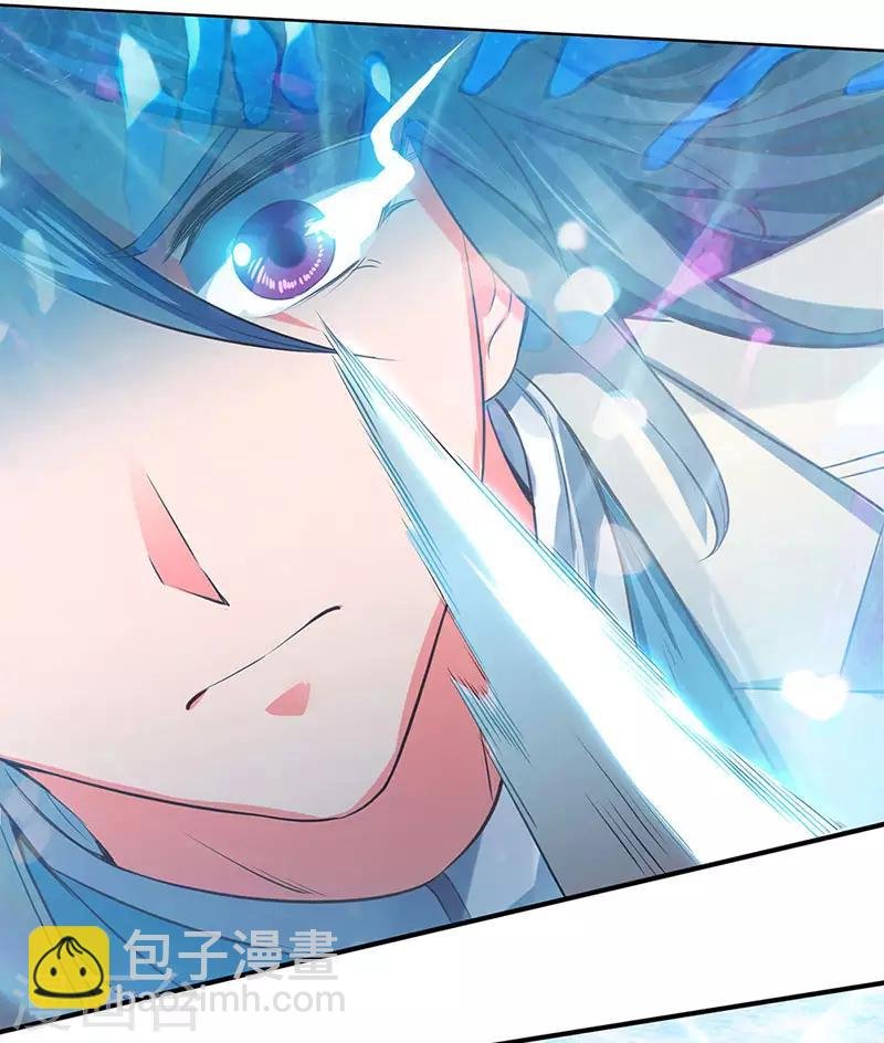 第142话 集体突破！