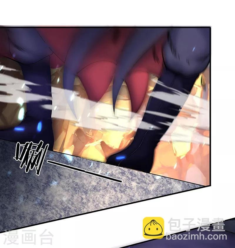 第143话 这感觉爽