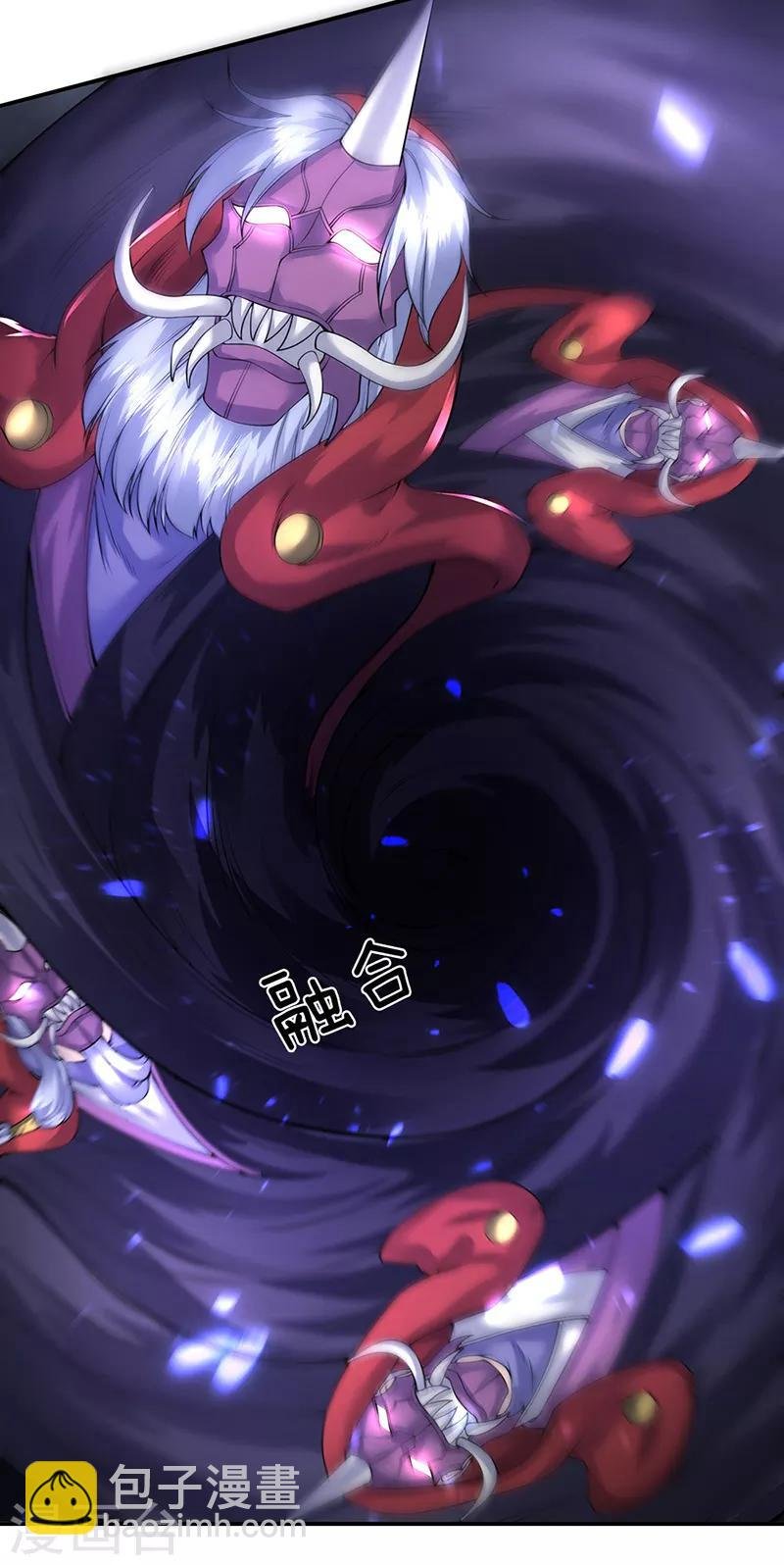 第143话 这感觉爽