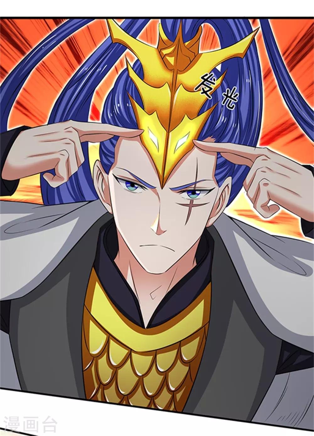 第154话 上通天梯