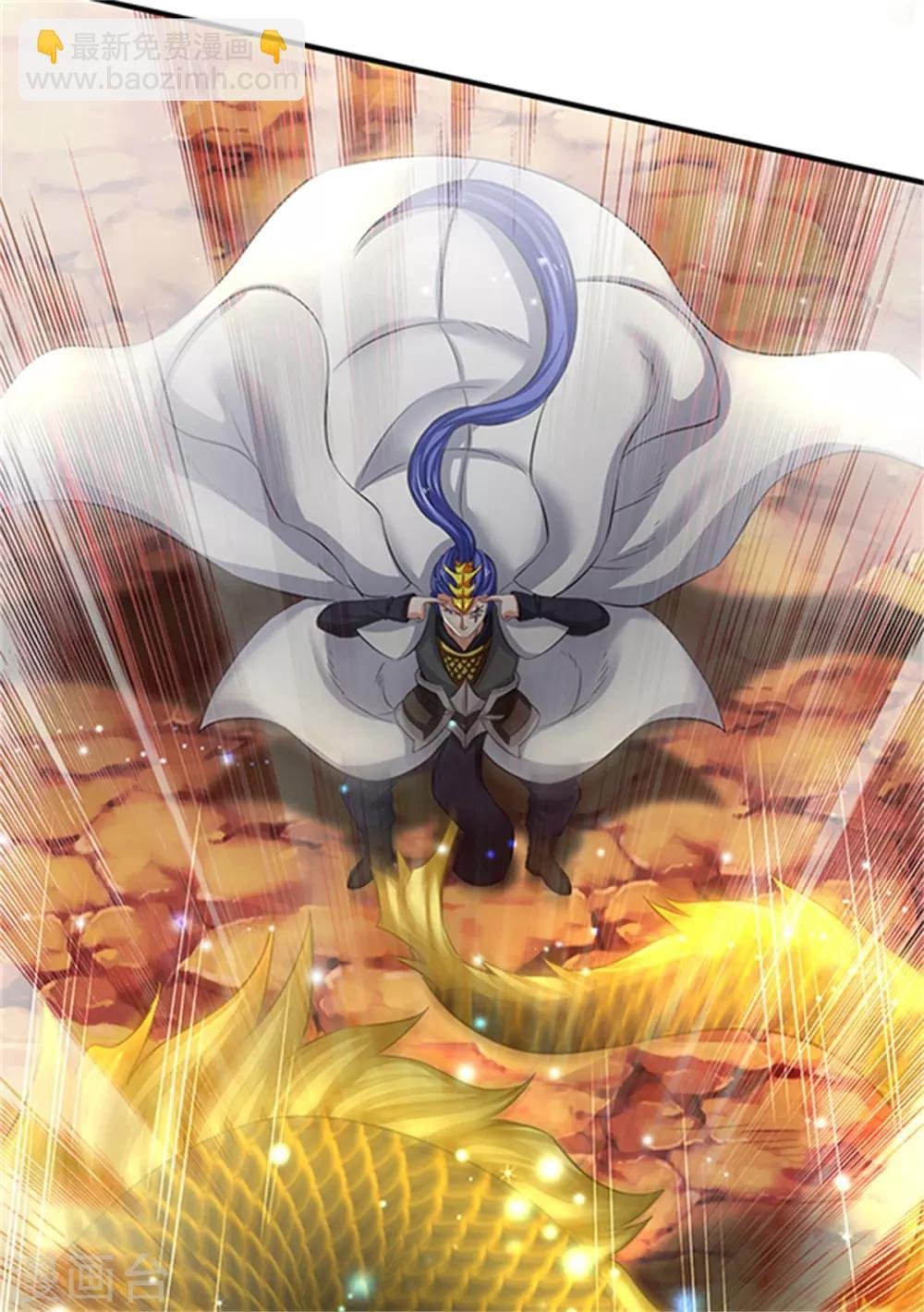 第154话 上通天梯