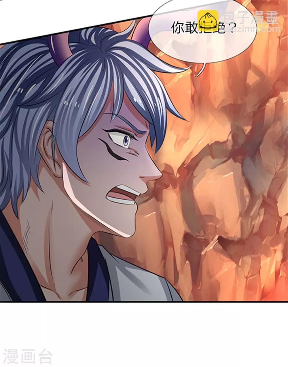 第154话 上通天梯