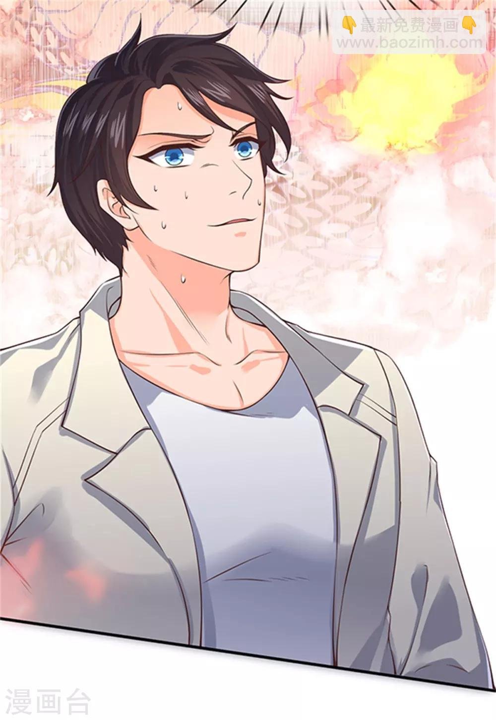 第156话 第十阶