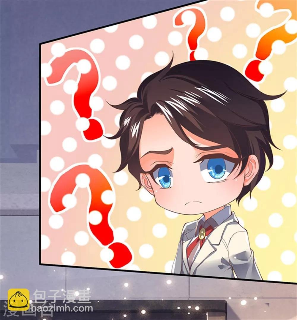 第165话 陆家的打算