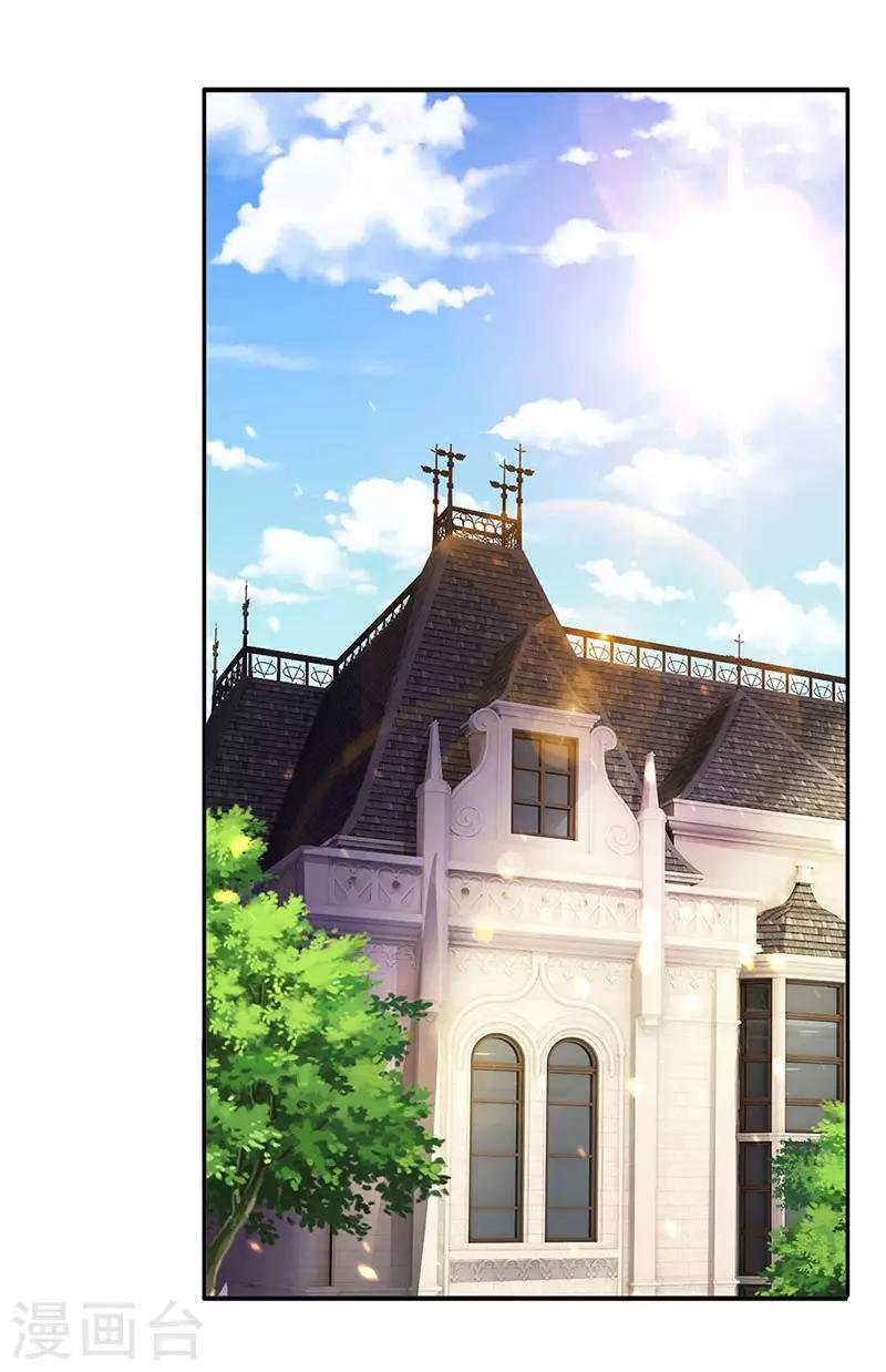 第167话 孤儿院