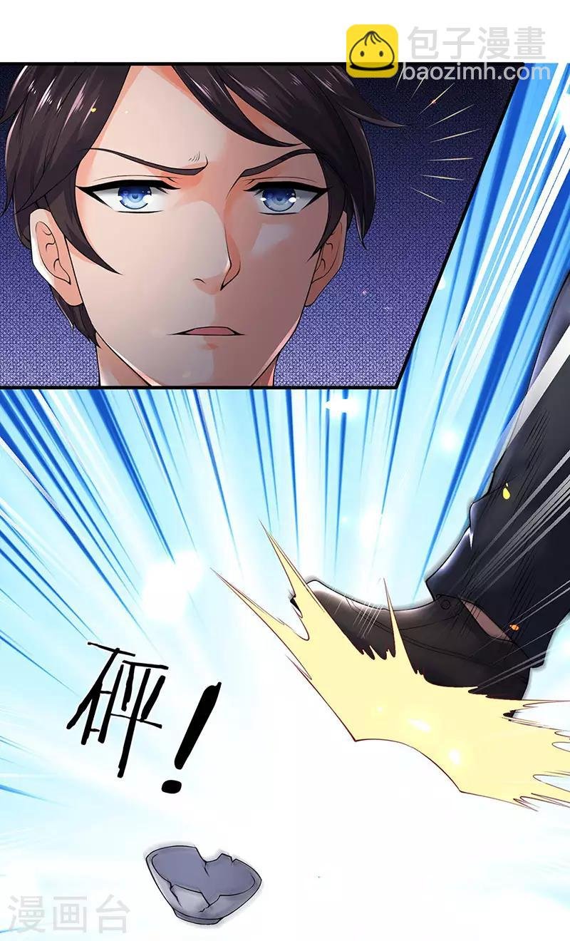 第167话 孤儿院