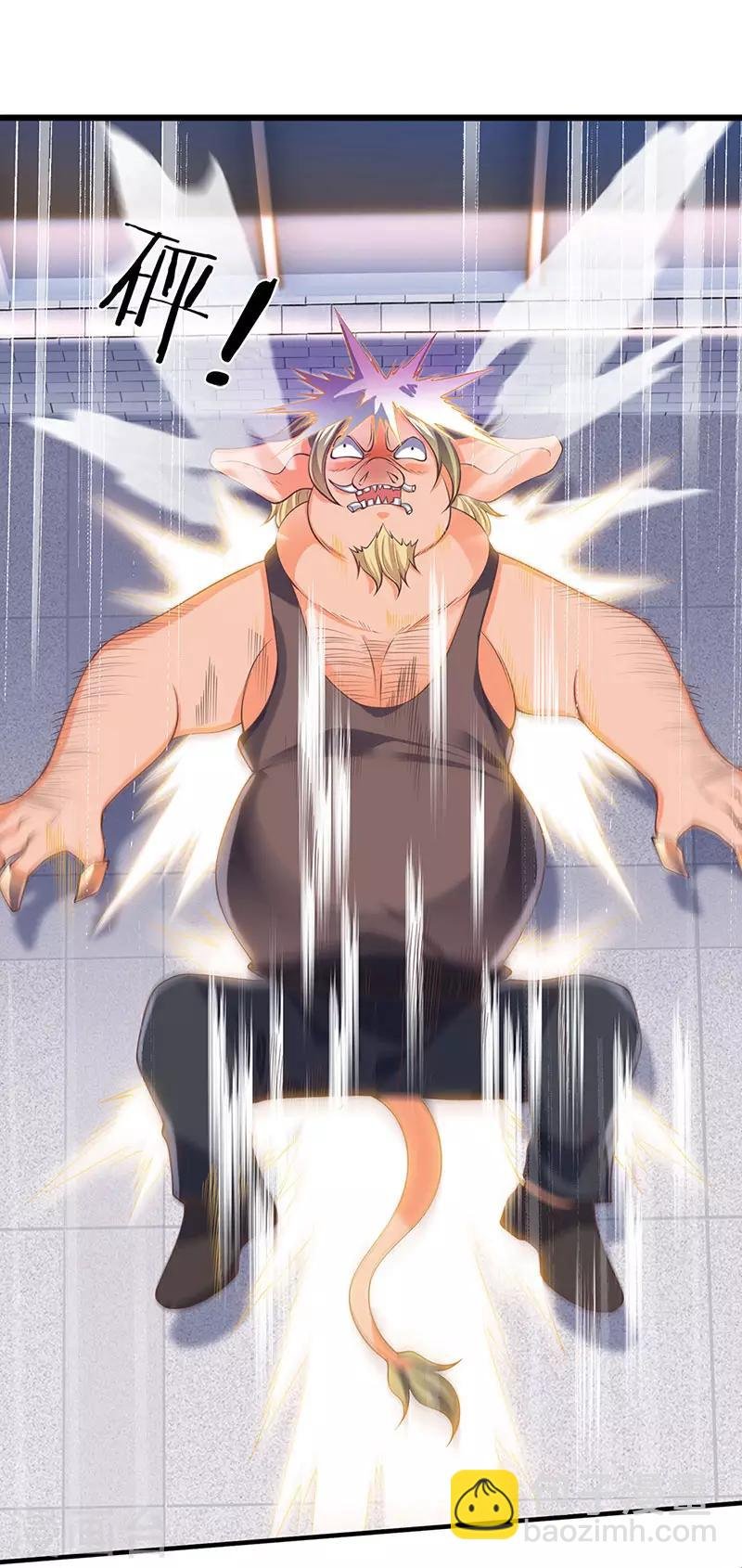 第168话 猪头异能者