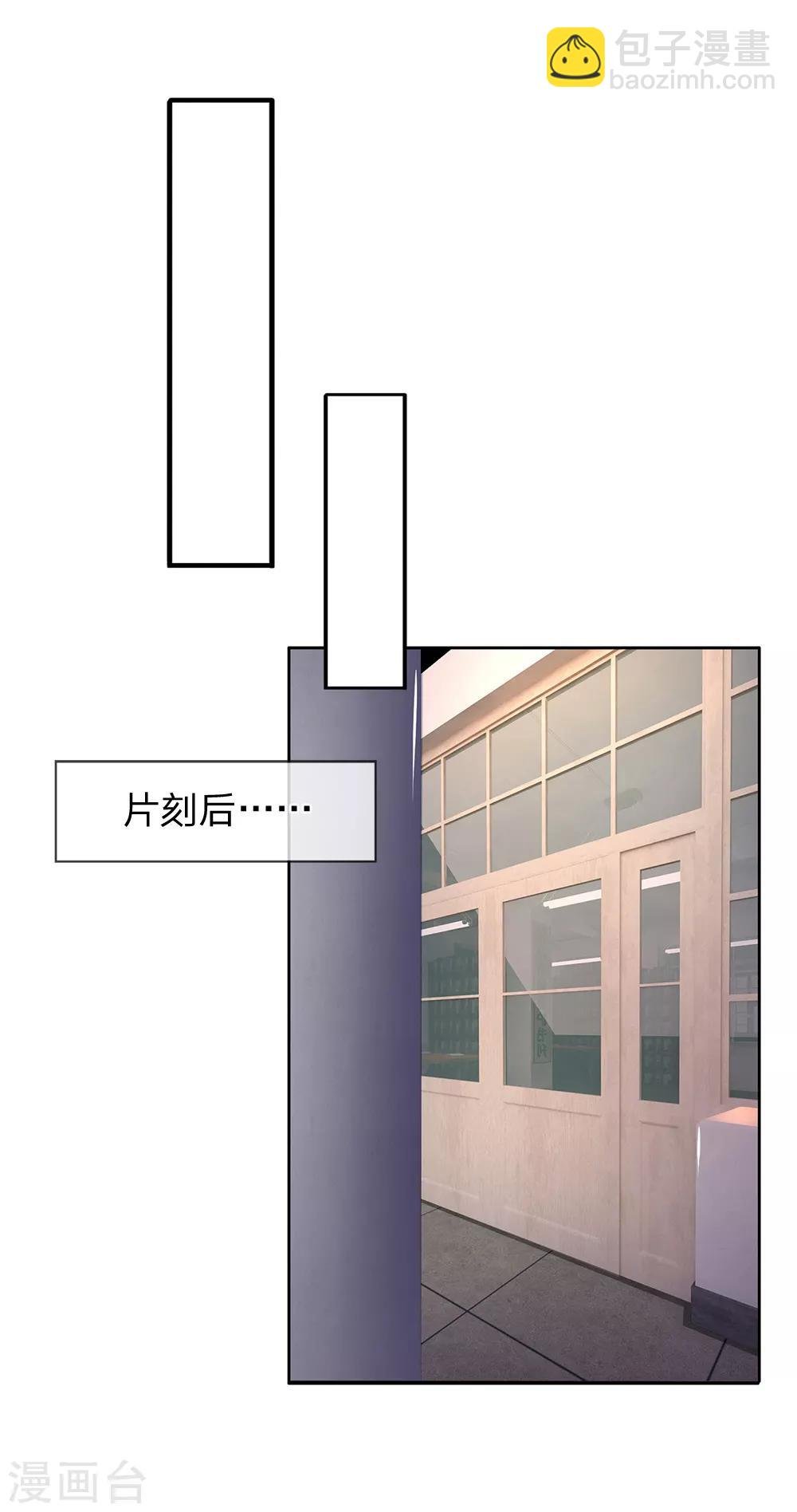 第169话 孤儿院档案室