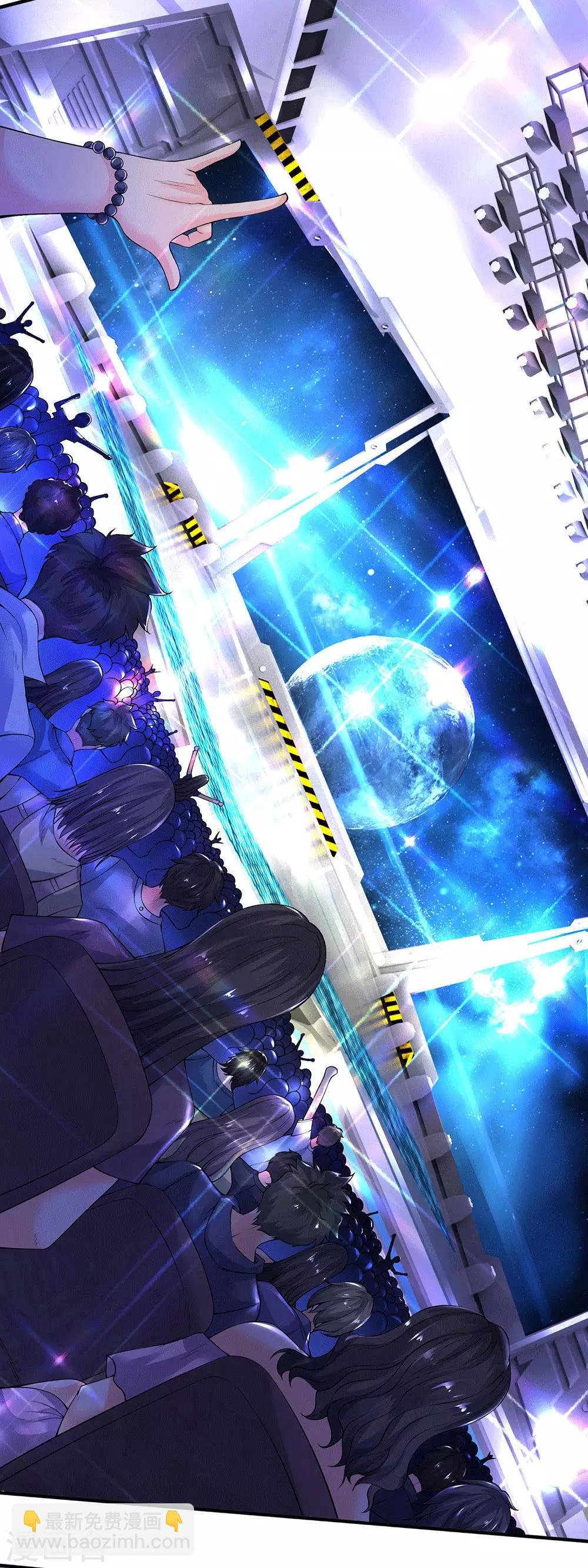 第177话 追踪懒猫
