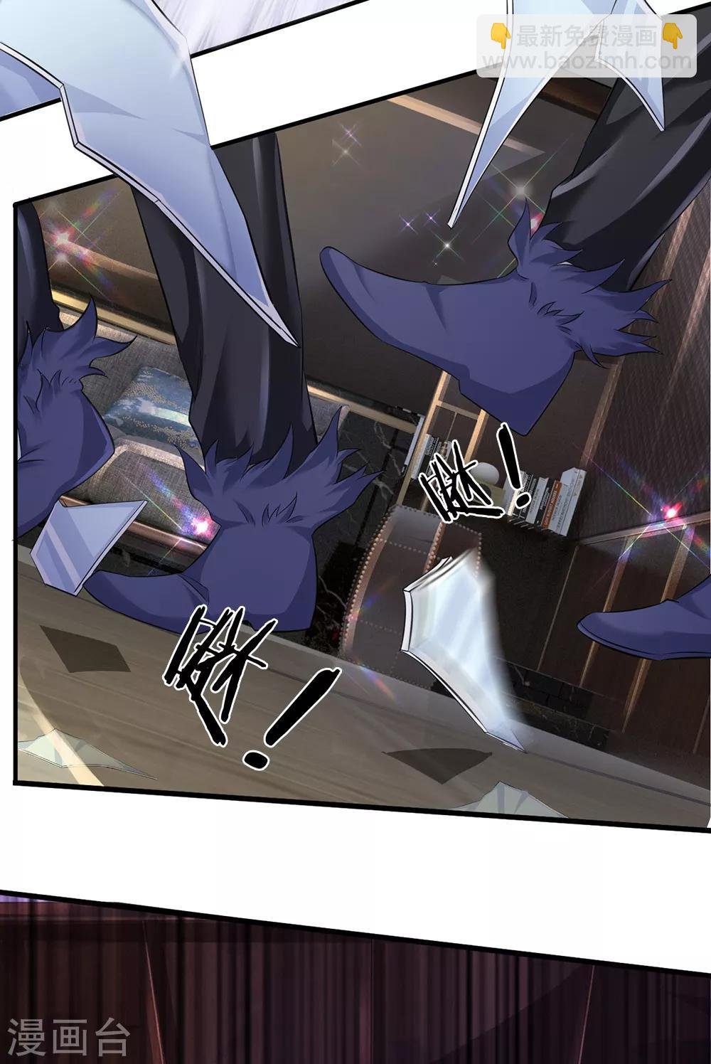 第180话 妖族出世