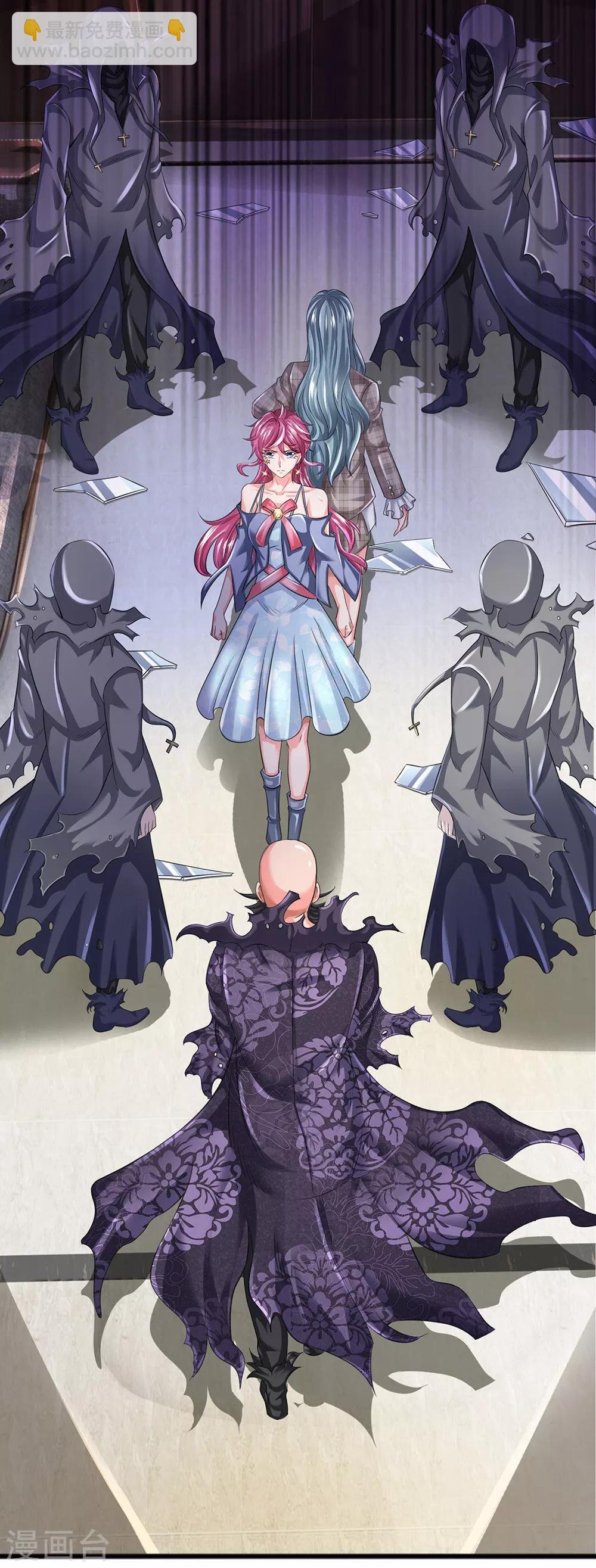 第180话 妖族出世