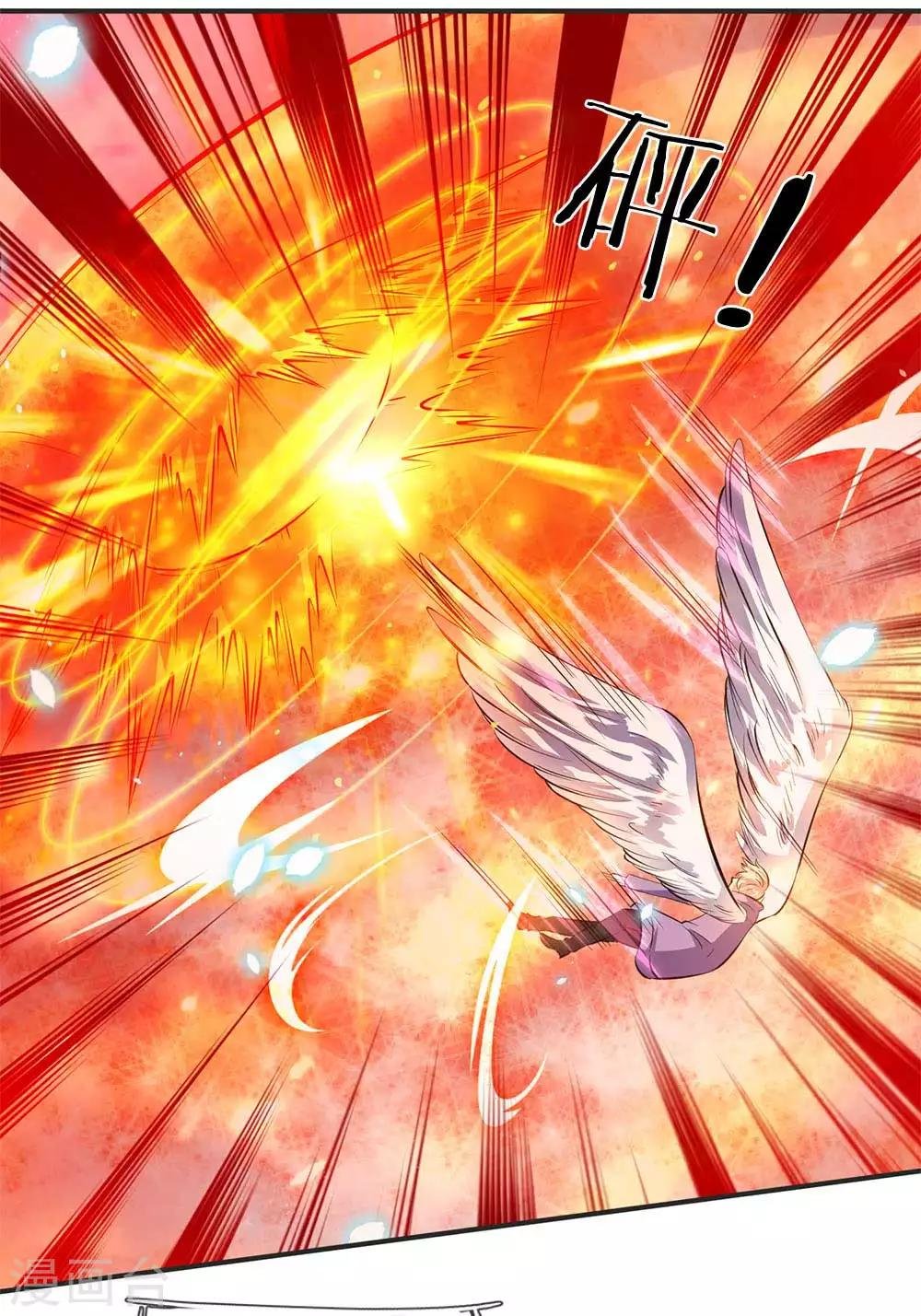 第19话 必死之境