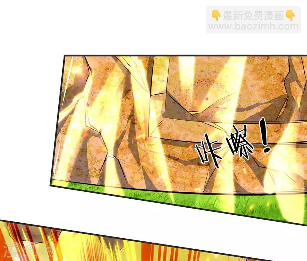 第19话 必死之境