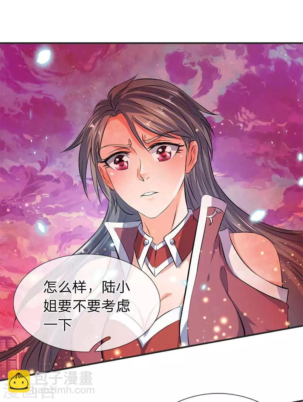 第19话 必死之境