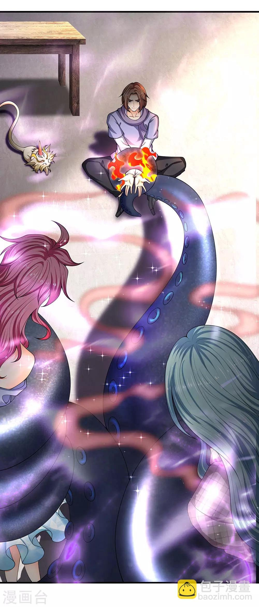 第183话 太不尊重妖了