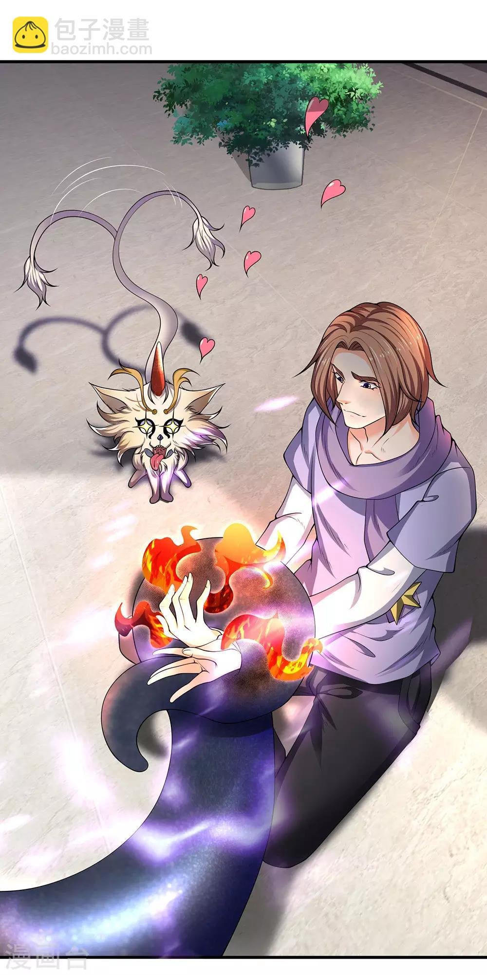 第183话 太不尊重妖了