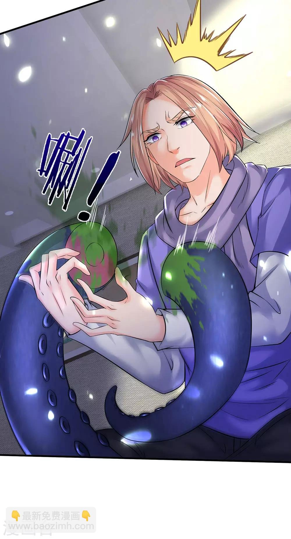 第185话 以指为剑