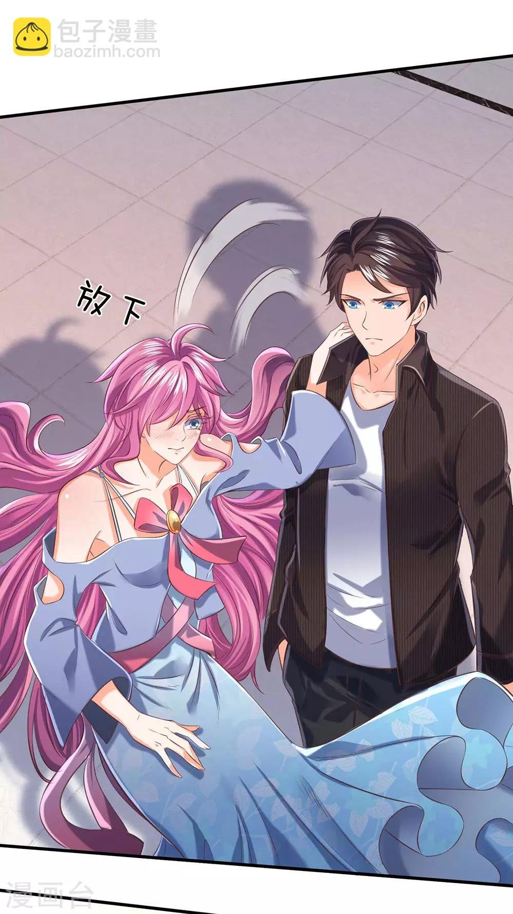 第185话 以指为剑