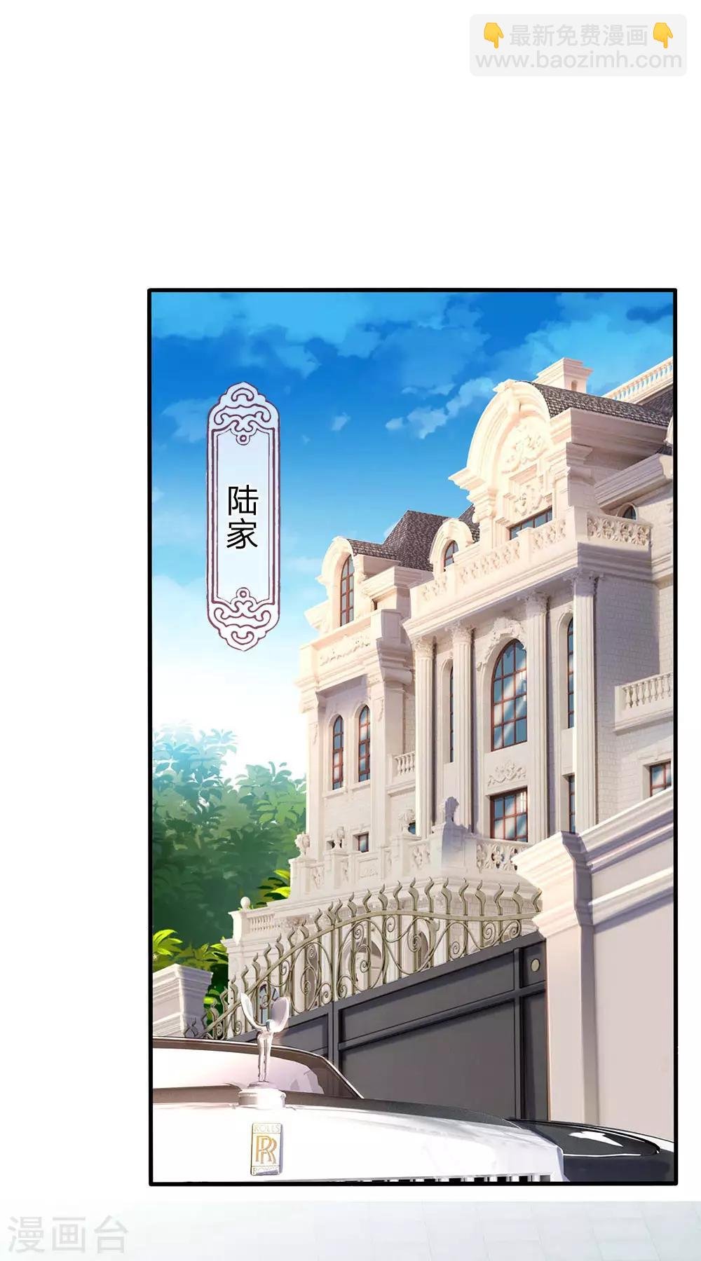 第185话 以指为剑