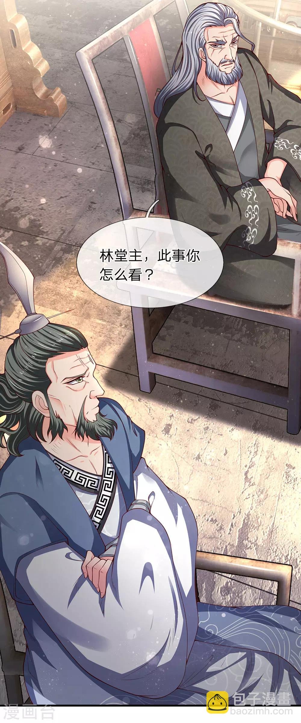第187话 他不听，他死了