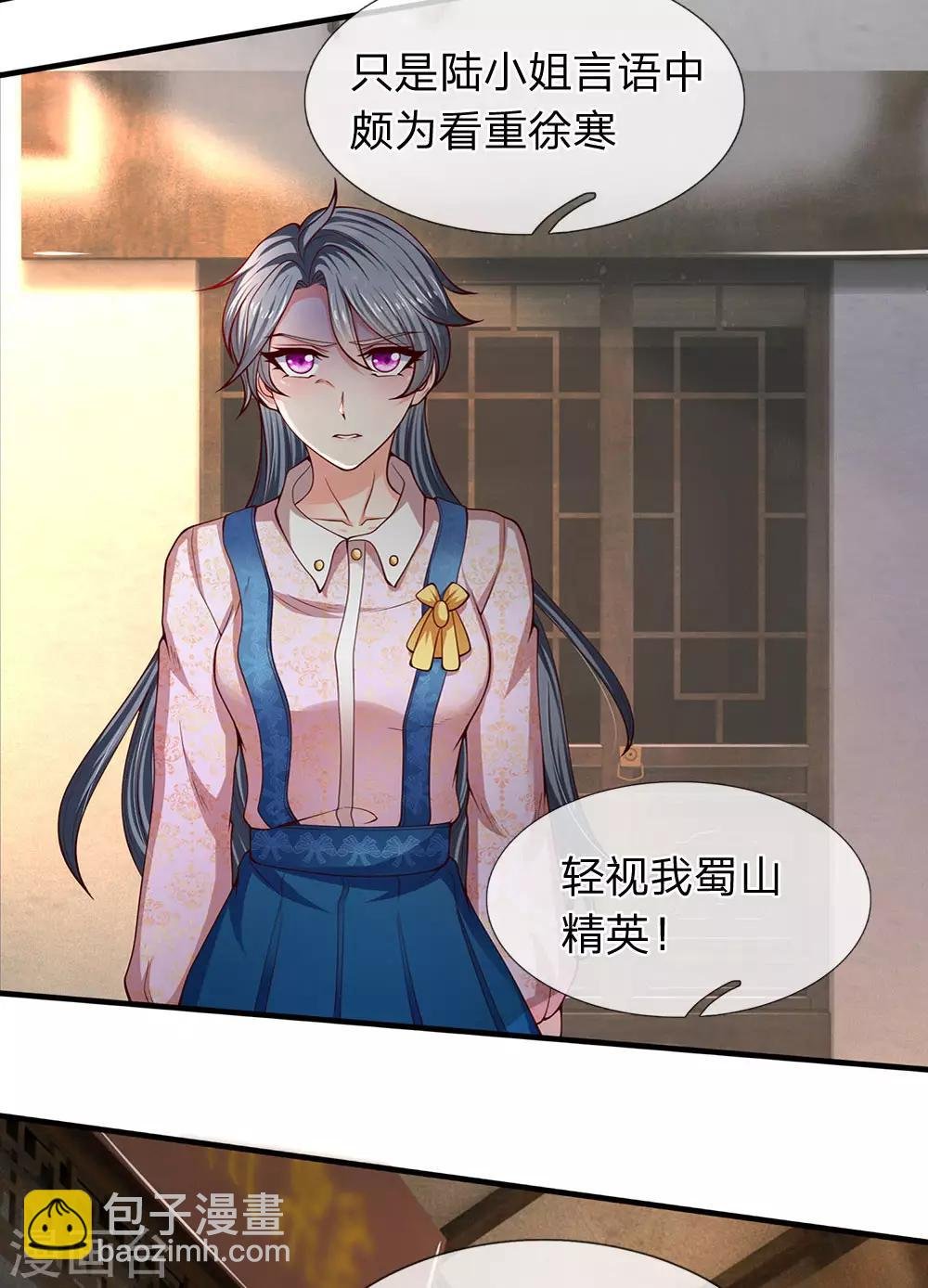 第187话 他不听，他死了
