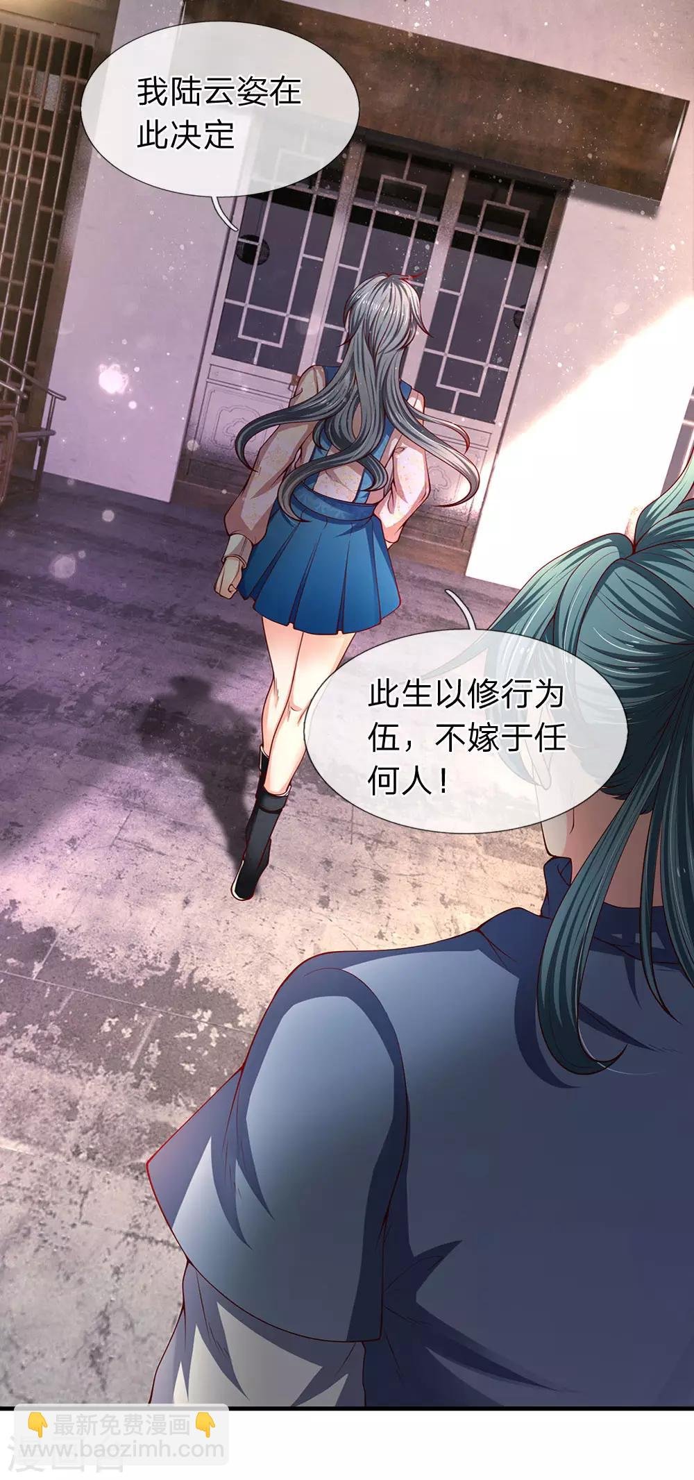 第187话 他不听，他死了