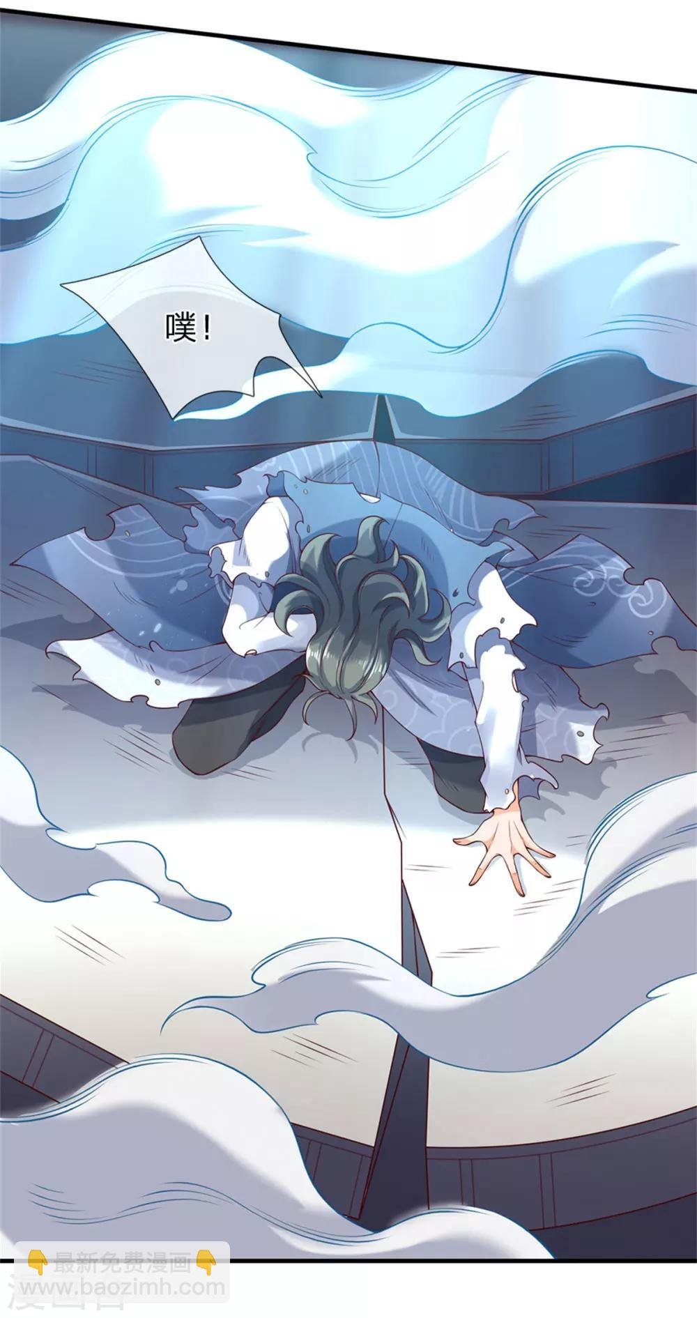 第194话 浩然剑气