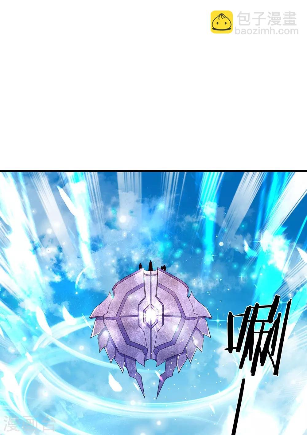 第205话 新生集合