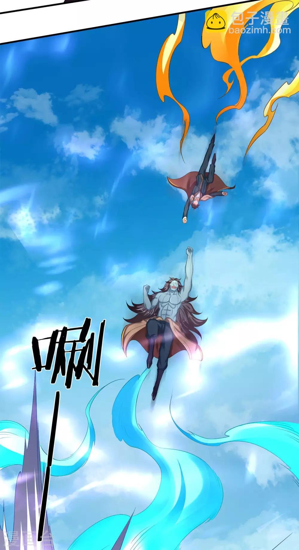 第211话 既然行，那就上！