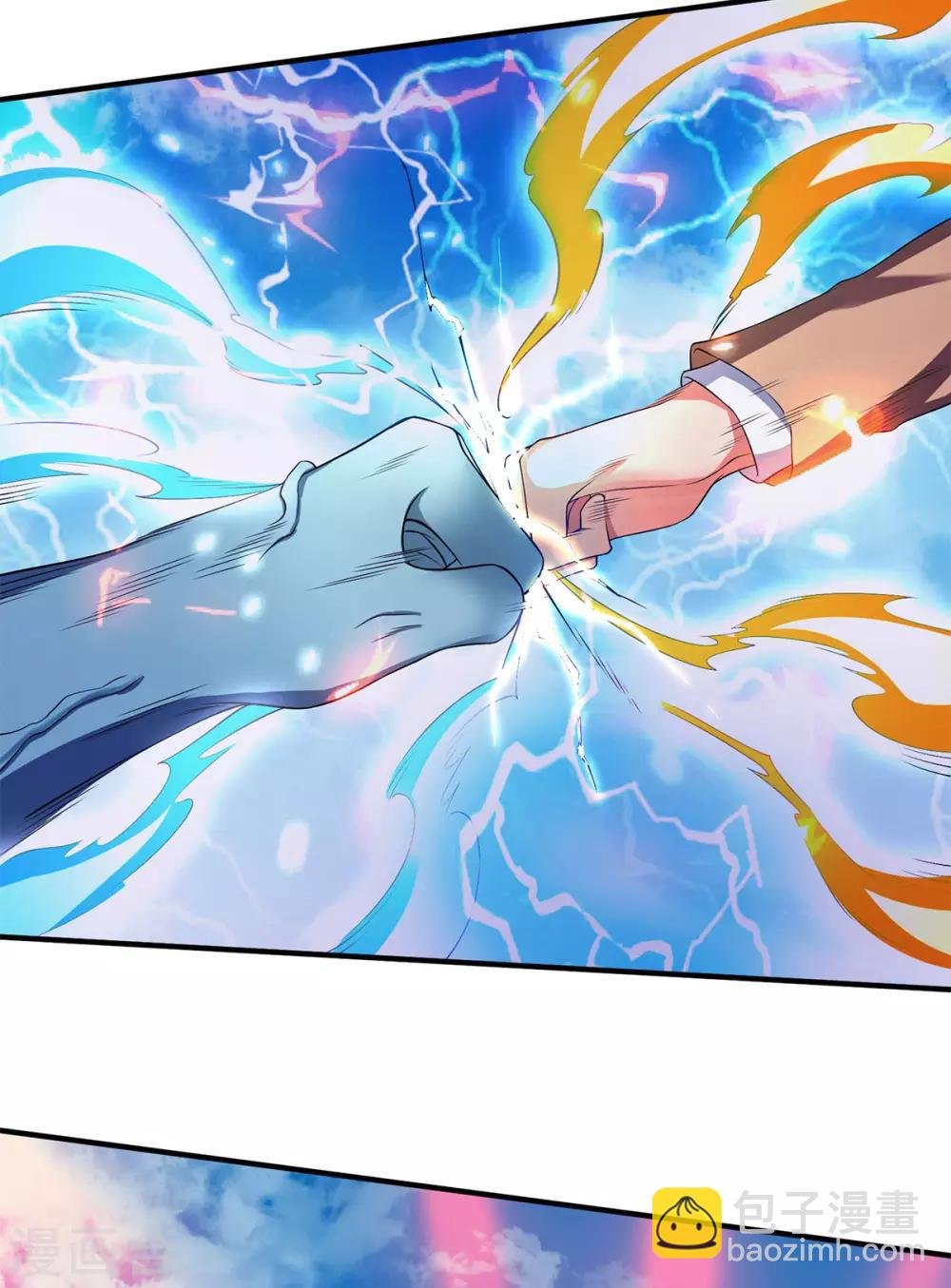 第211话 既然行，那就上！