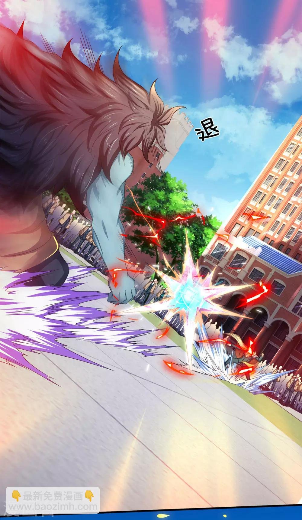 第211话 既然行，那就上！