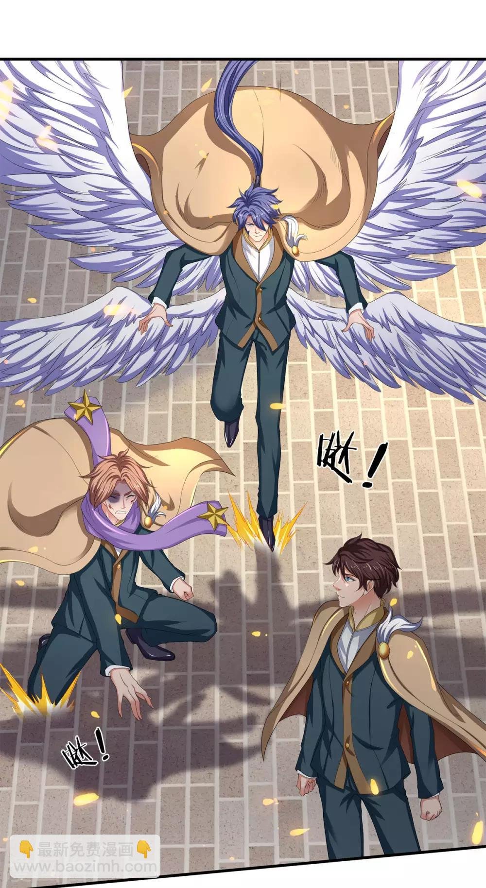 第211话 既然行，那就上！