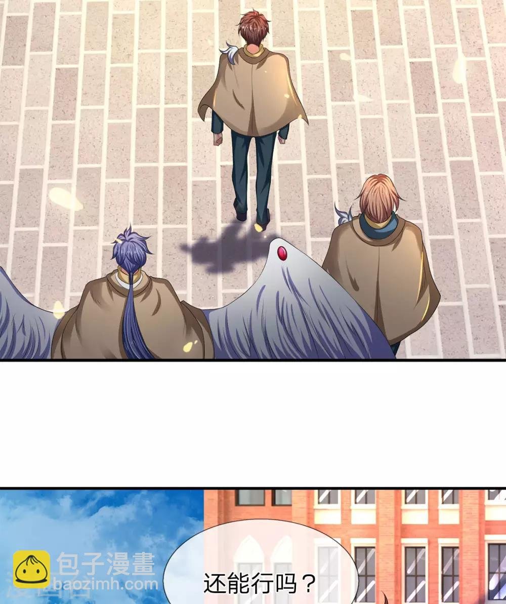 第211话 既然行，那就上！
