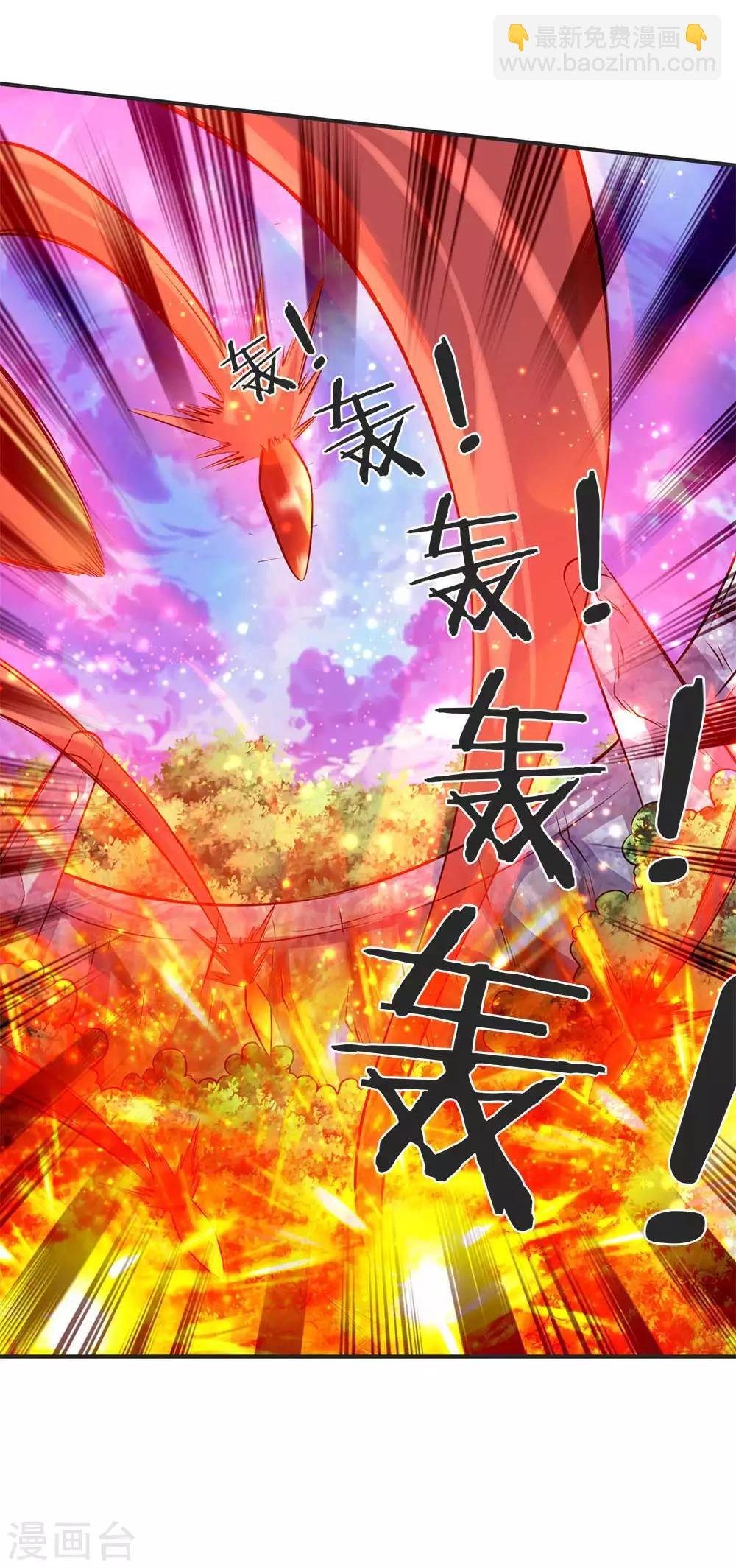 第22话 乱炮打倒老侍奉