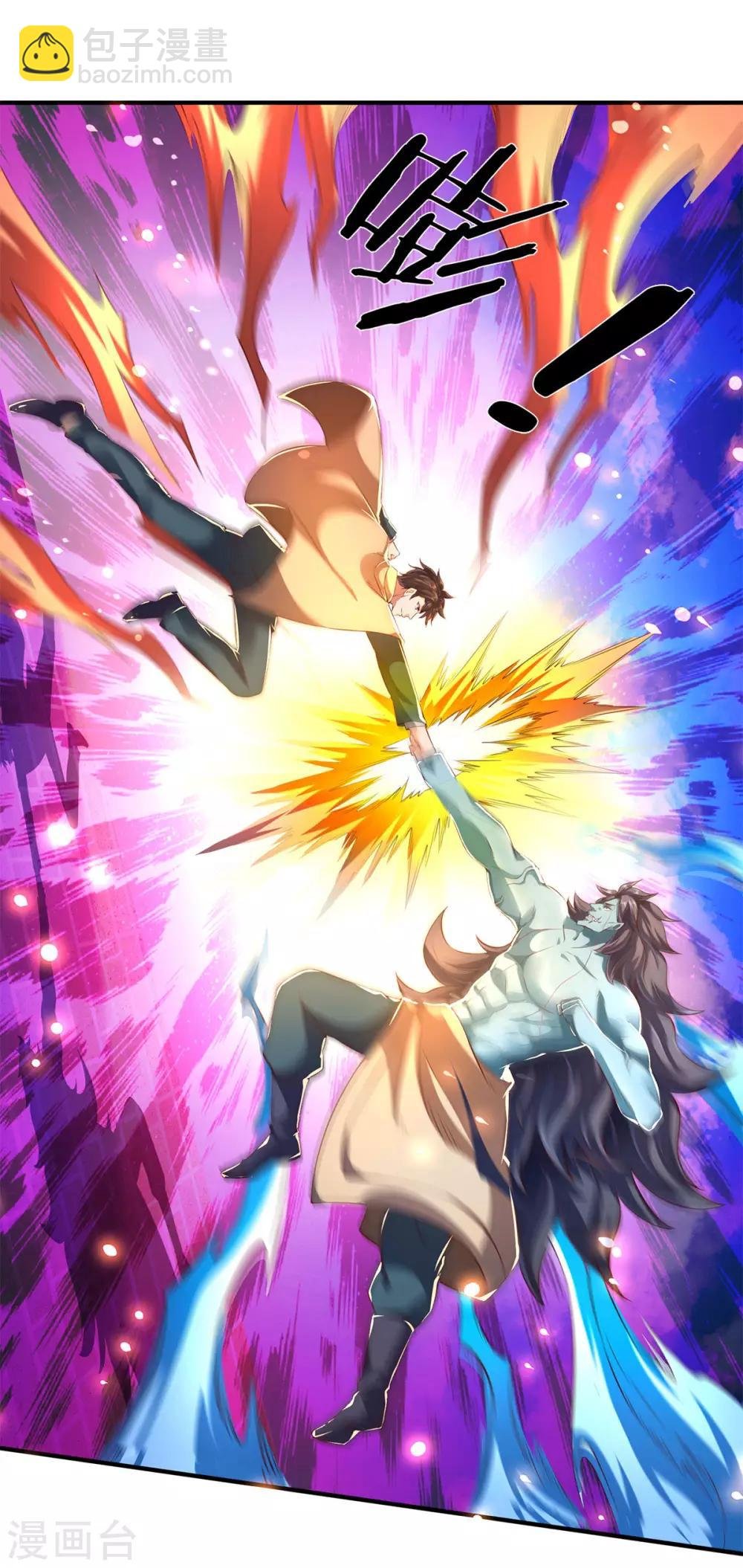 第212话 怎么能少了我们？