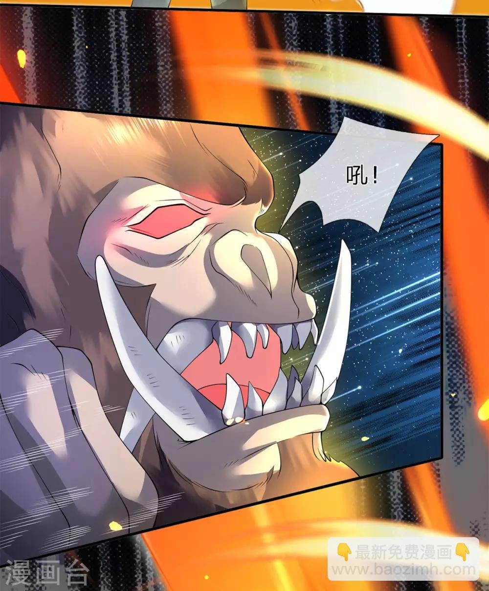 第214话 对抗全校新生