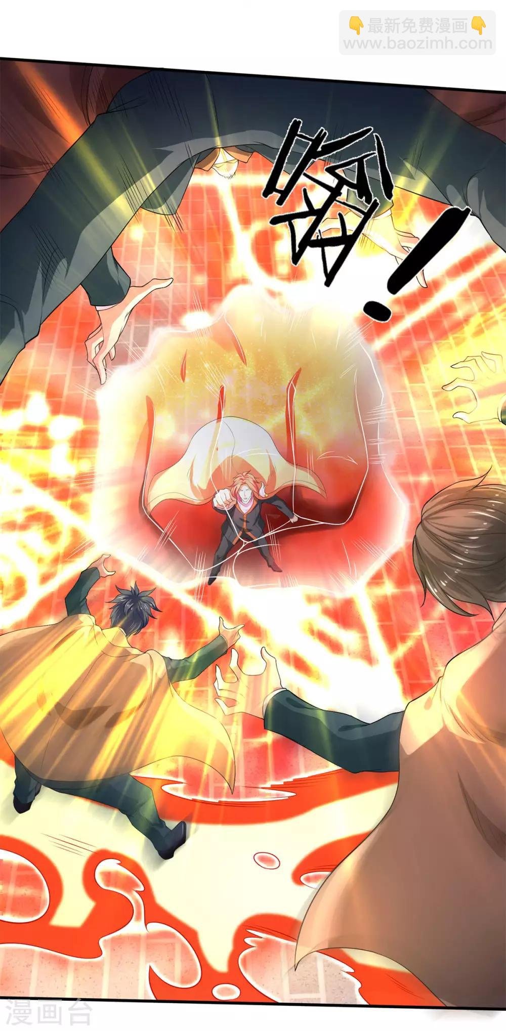 第215话 结阵