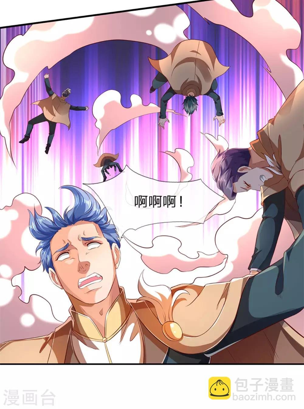 第215话 结阵