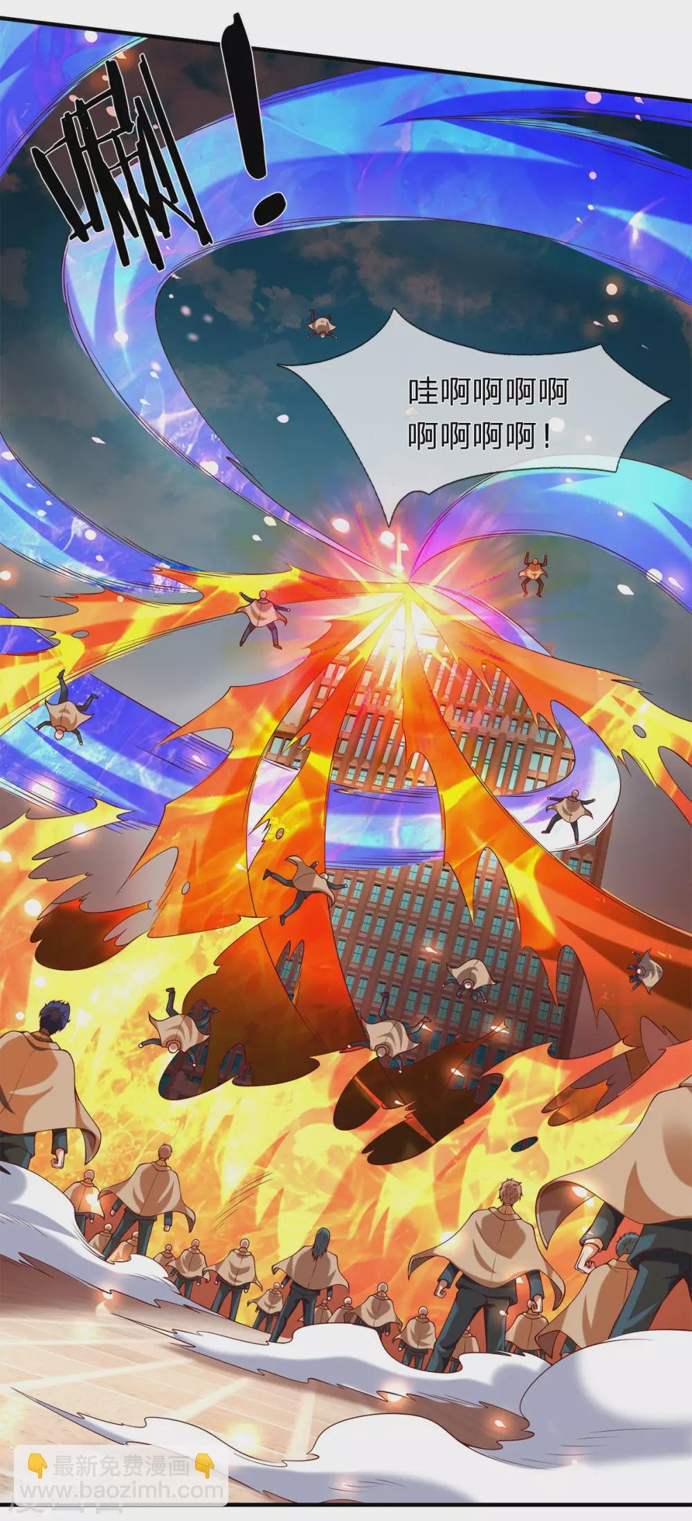 第216话 碾压全场