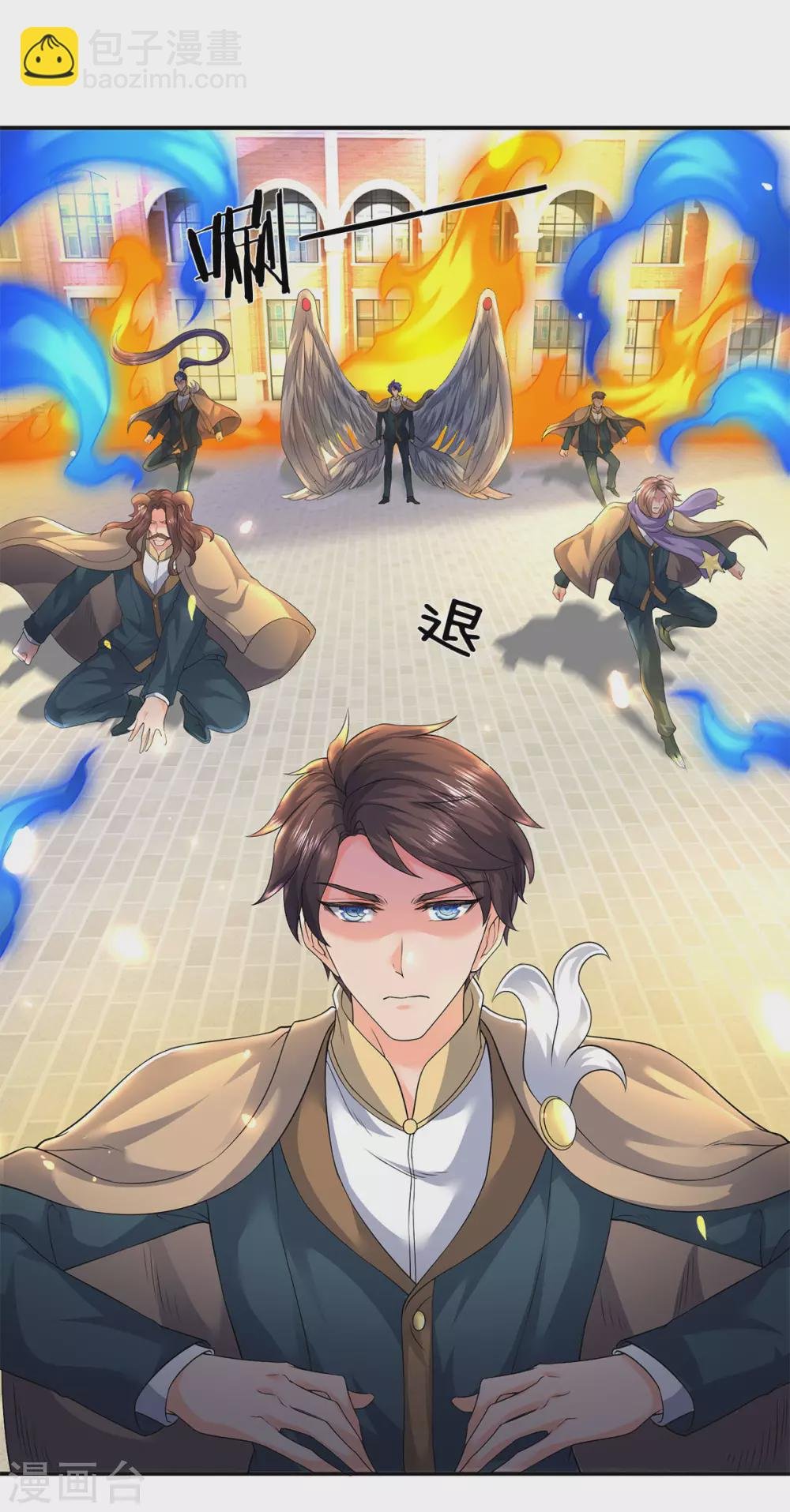 第217话 拳意