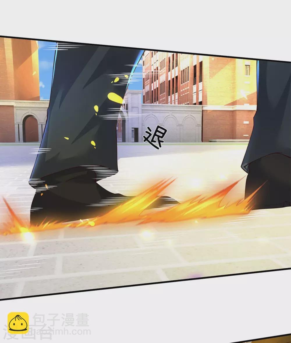 第217话 拳意