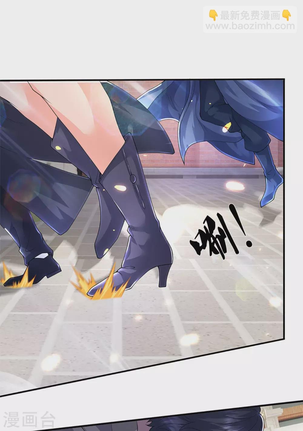 第219话 选导师