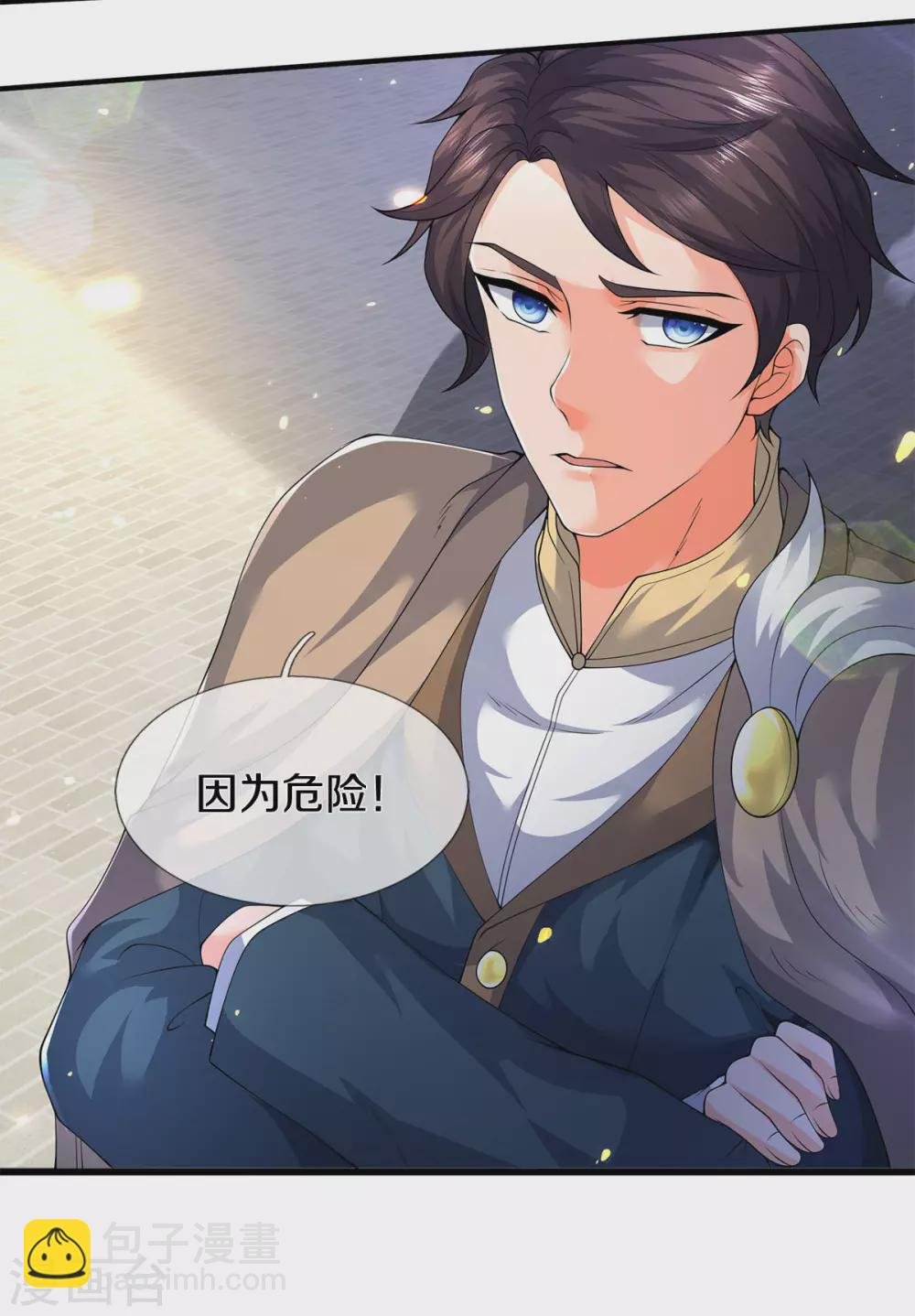 第219话 选导师
