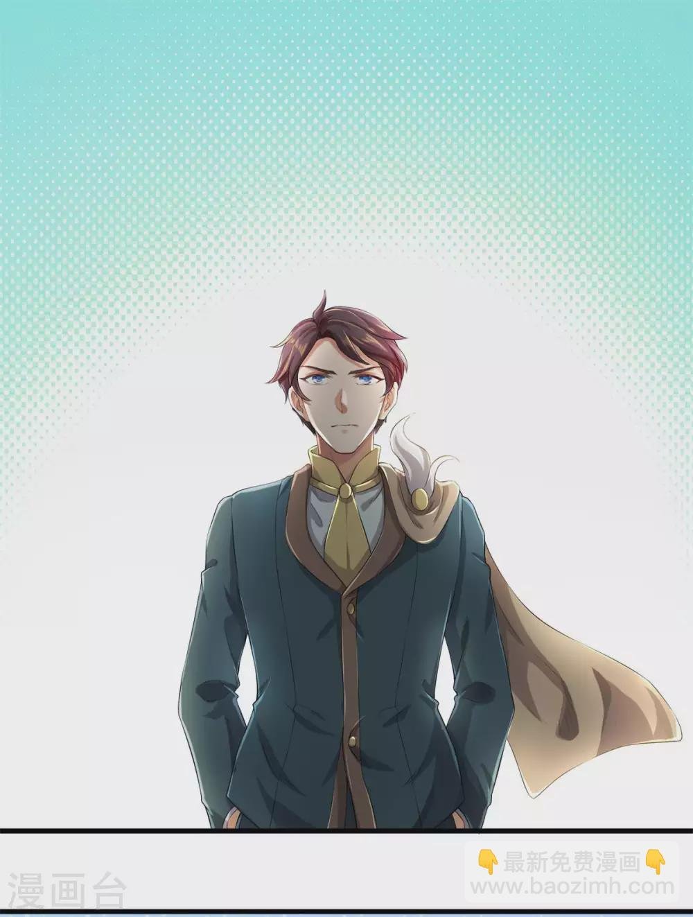 第221话 能源室