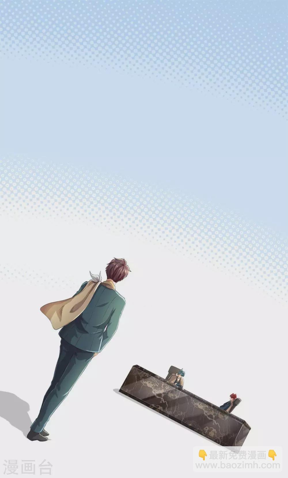 第221话 能源室