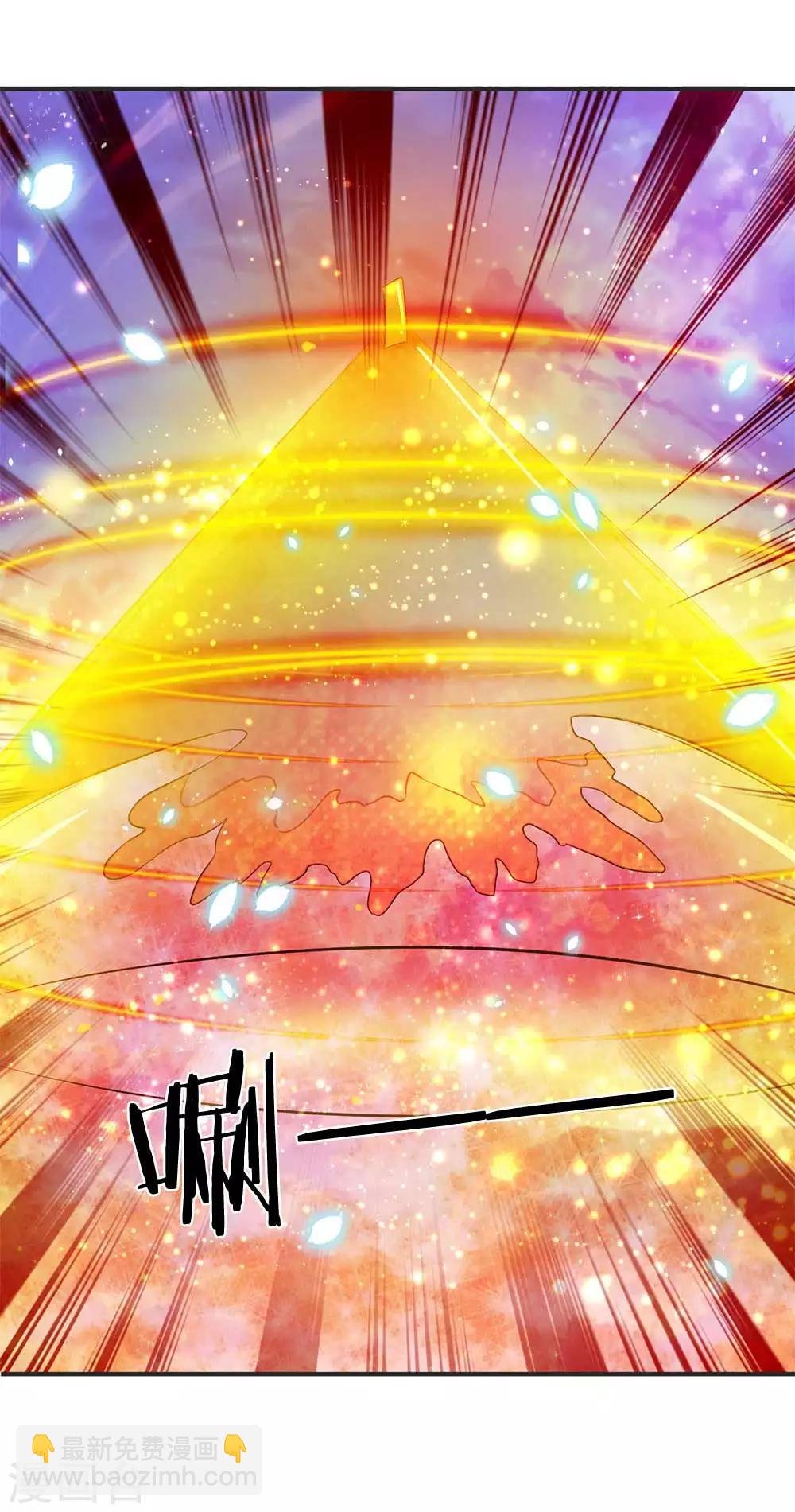 第23话 破除结界