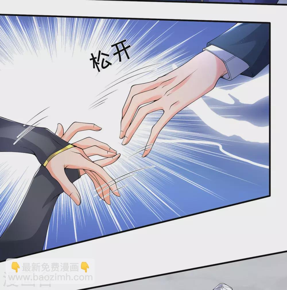 第229话 人物消息